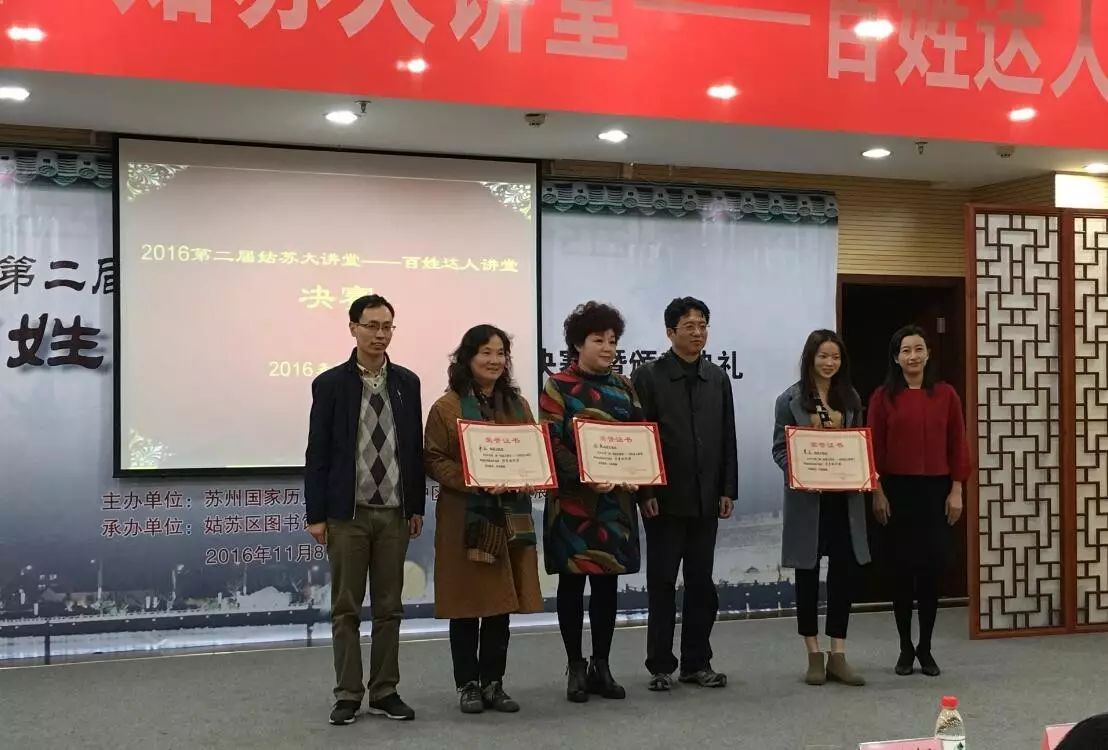 福气焰火新年素材